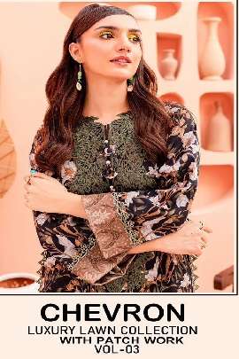 CHEVRON PATCH WORK VOL 03 AL KARAM